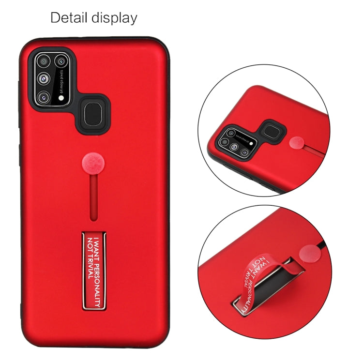 For Samsung Galaxy M31 Oil Feel Shockproof TPU + PC Protective Case with Holder