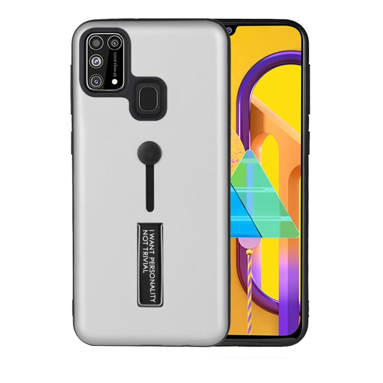 For Samsung Galaxy M31 Oil Feel Shockproof TPU + PC Protective Case with Holder