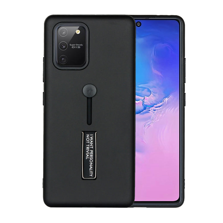 For Samsung Galaxy A71 Oil Feel Shockproof TPU + PC Protective Case with Holder