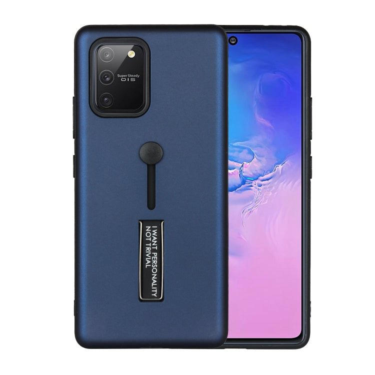 For Samsung Galaxy S20 Plus Oil Feel Shockproof TPU + PC Protective Case with Holder
