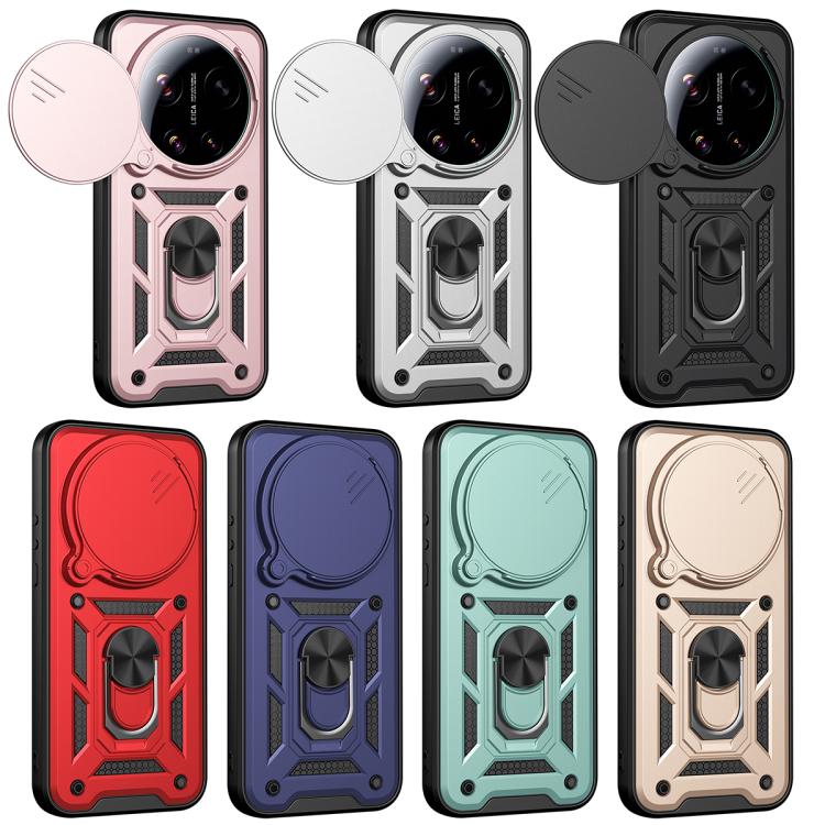 For Xiaomi 17 Ultra Sliding Camera Cover Design TPU+PC Phone Case