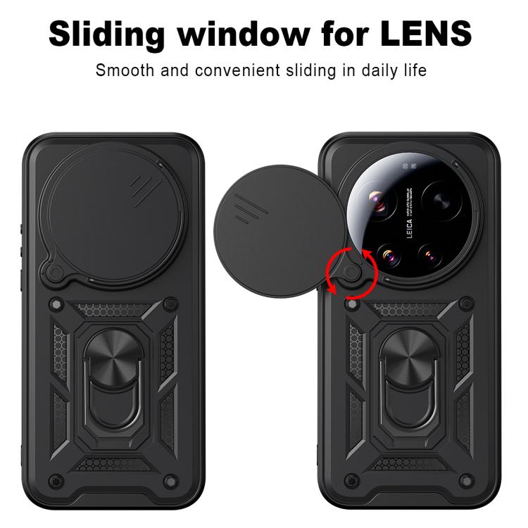 For Xiaomi 17 Ultra Sliding Camera Cover Design TPU+PC Phone Case