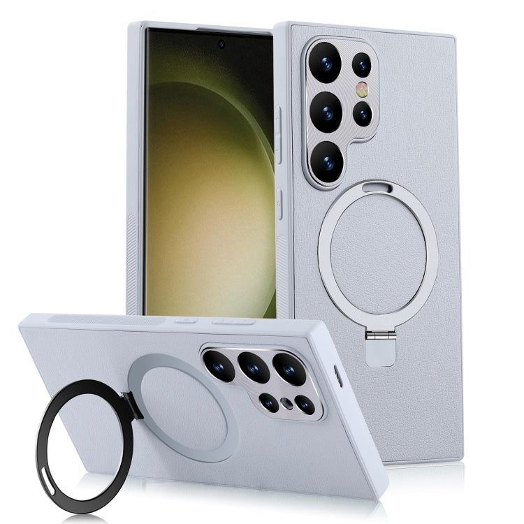 For Samsung Galaxy S23 Ultra 5G MagSafe Rotation Holder PC + Leather Phone Case