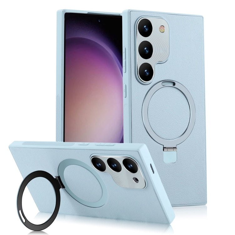 For Samsung Galaxy S23+ 5G MagSafe Rotation Holder PC + Leather Phone Case