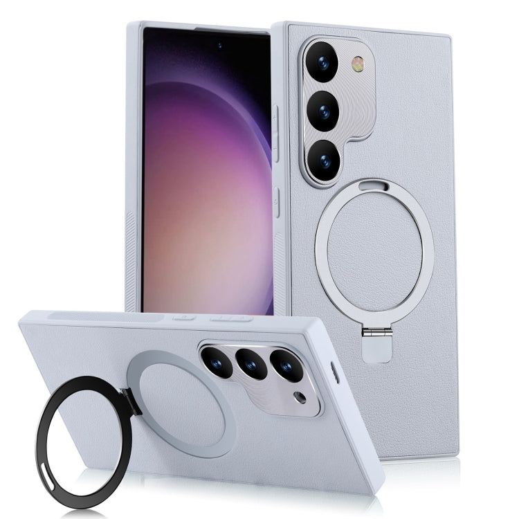 For Samsung Galaxy S23 5G MagSafe Rotation Holder PC + Leather Phone Case