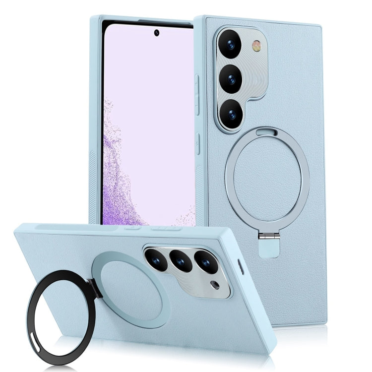 For Samsung Galaxy S22 5G MagSafe Rotation Holder PC + Leather Phone Case