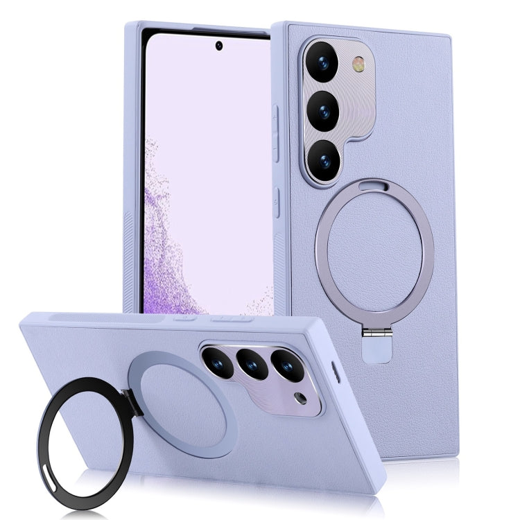 For Samsung Galaxy S22 5G MagSafe Rotation Holder PC + Leather Phone Case