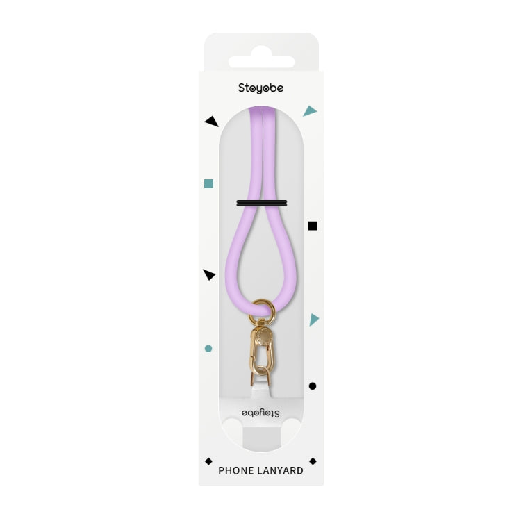 DUX DUCIS PL-ONE Universal Silicone Phone Lanyard