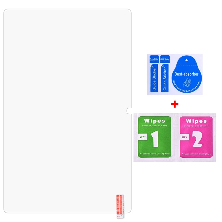For UAUU T80 10.4 9H 0.3mm Explosion-proof Tempered Glass Film