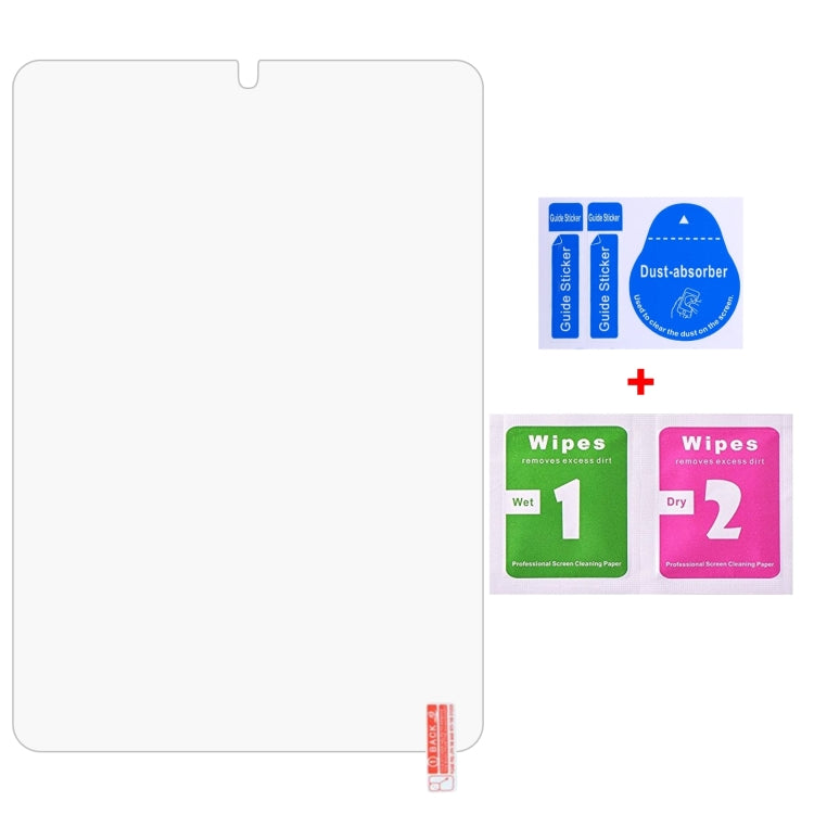 For UAUU M10 7.9 9H 0.3mm Explosion-proof Tempered Glass Film