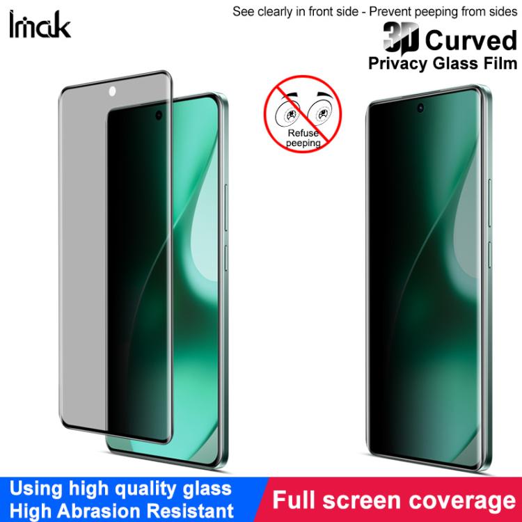 For Realme P4 Pro 5G imak 3D Curved HD Full Screen Anti-spy Tempered Glass Protective Film