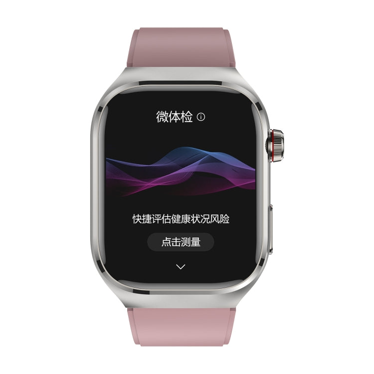 TK16 2.04 inch LCD Screen Silicone Strap Smart Watch Supports Health Monitoring