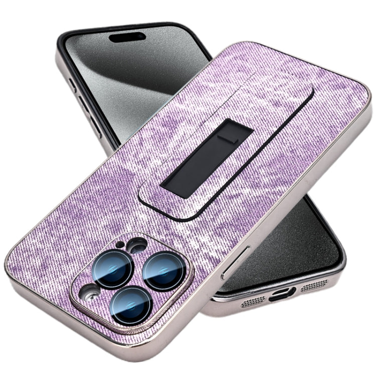 For iPhone 15 Pro Max Denim Pattern Electroplated Push-pull Bracket Cooling Phone Case