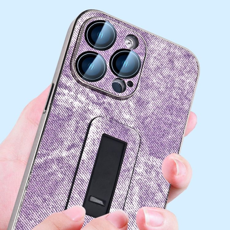 For iPhone 14 Pro Max Denim Pattern Electroplated Push-pull Bracket Cooling Phone Case