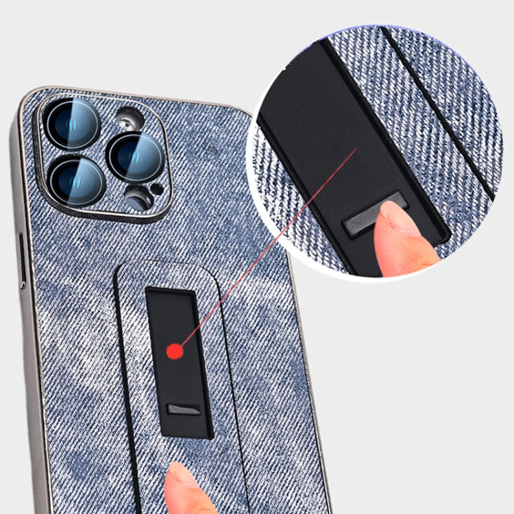 For iPhone 15 Plus Denim Pattern Electroplated Push-pull Bracket Cooling Phone Case