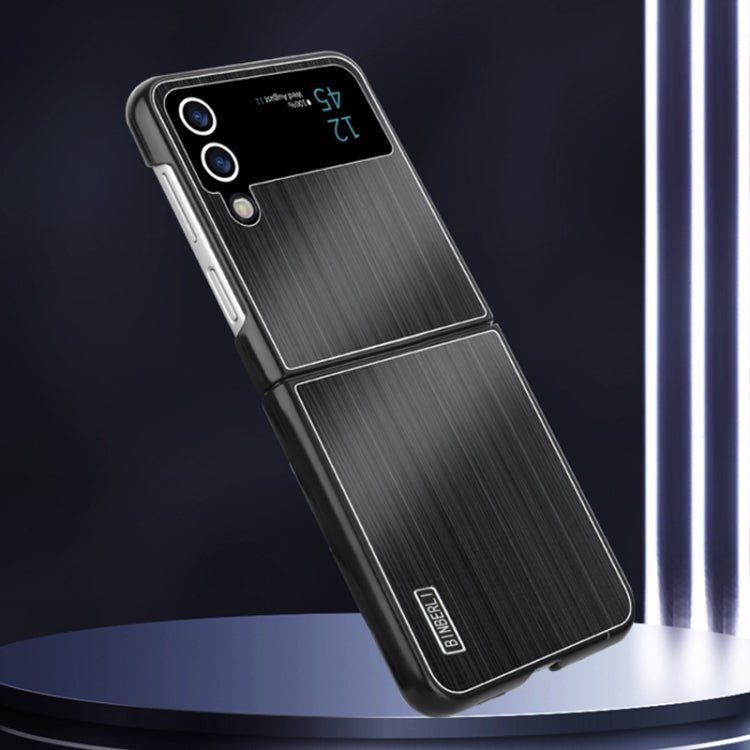 For Samsung Galaxy Z Flip4 PC Hybrid Aluminum Alloy Brushed Shockproof Phone Case