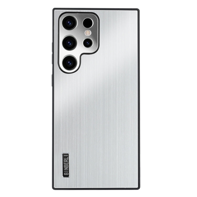 For Samsung Galaxy S22 Ultra 5G PC Hybrid Aluminum Alloy Brushed Shockproof Phone Case