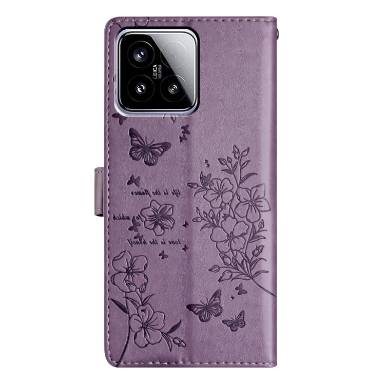 For Xiaomi 15 Butterflies and Flowers Leather Phone Case