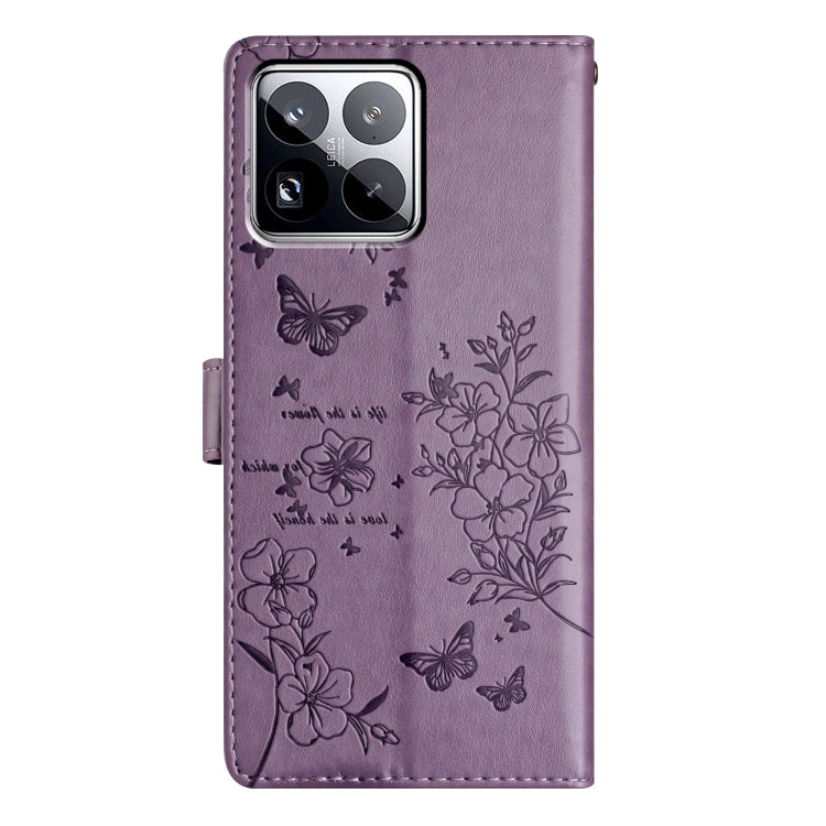 For Xiaomi 15 Pro Butterflies and Flowers Leather Phone Case
