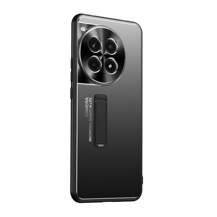 For OnePlus Ace 3 Pro Frosted Metal Hybrid TPU Holder Phone Case