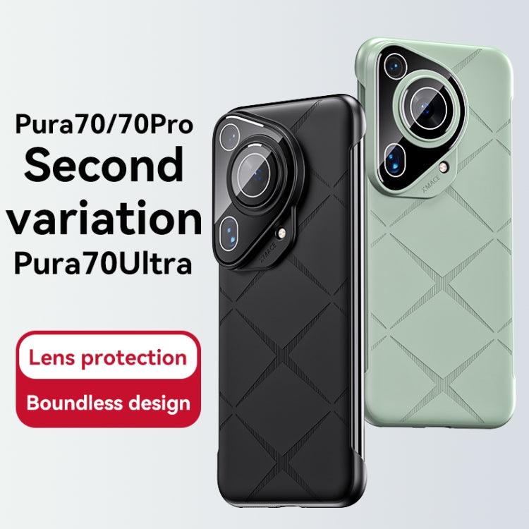 For Huawei Pura 70 Borderless Upshrink Camera Protection Phone Case