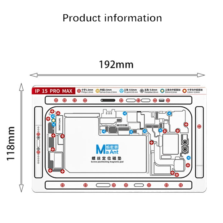 For iPhone 13 Pro MaAnt Double-sided Screw Positioning Flexible Soft Magnetic Pad