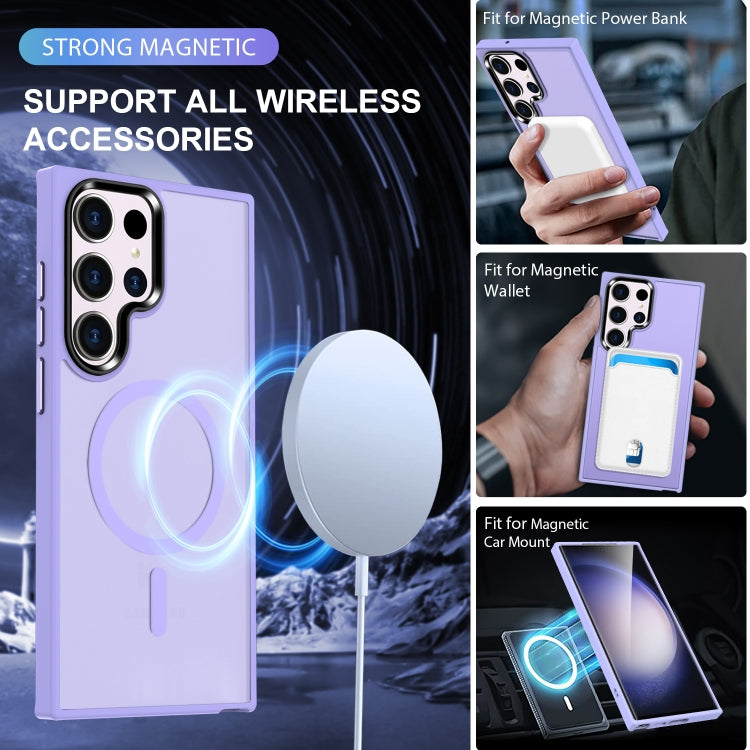 For Samsung Galaxy S23 Ultra 5G MagSafe Magnetic Skin Feel Frosted Phone Case