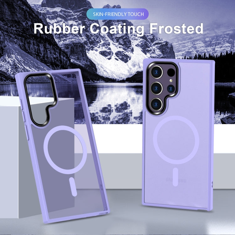 For Samsung Galaxy S24 Ultra 5G MagSafe Magnetic Skin Feel Frosted Phone Case