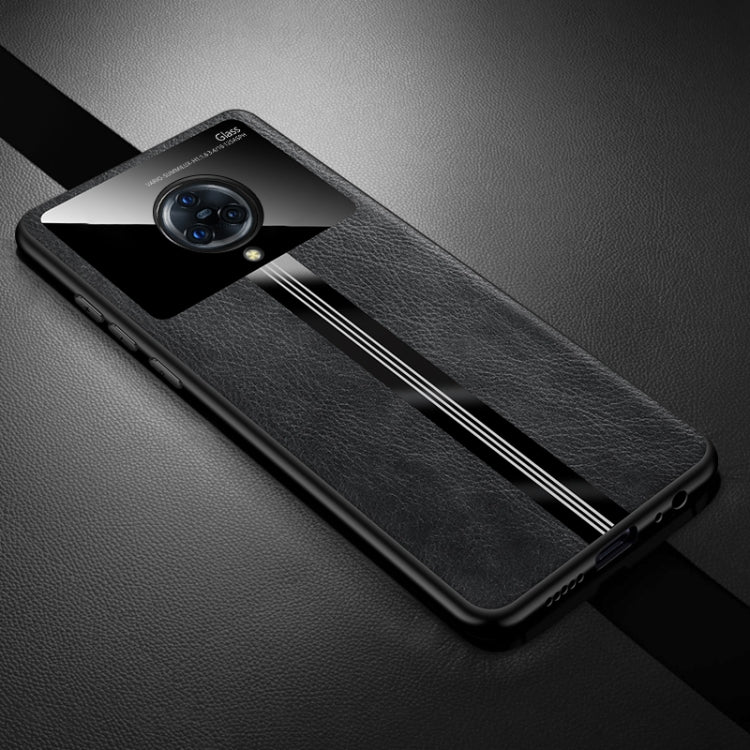 For Vivo NEX 3 Leather Texture PU + Glass + TPU Shockproof Protective Case