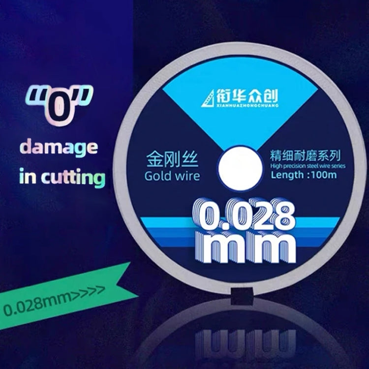 0.02mm x 100m Curved LCD Screen Separation Diamond Wire