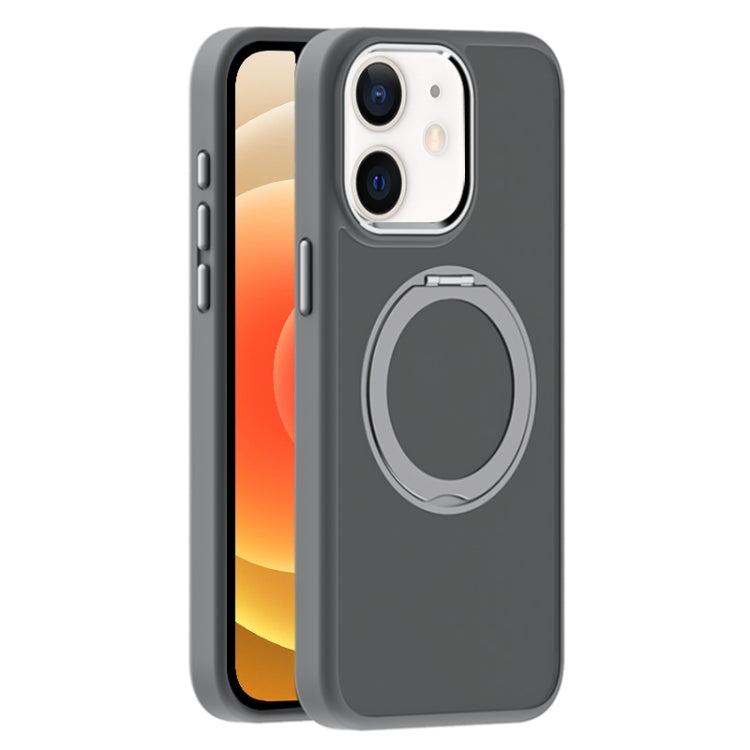 For iPhone 12 Skin Feel Frosted MagSafe Magnetic Holder Phone Case