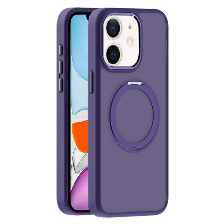 For iPhone 11 Skin Feel Frosted MagSafe Magnetic Holder Phone Case