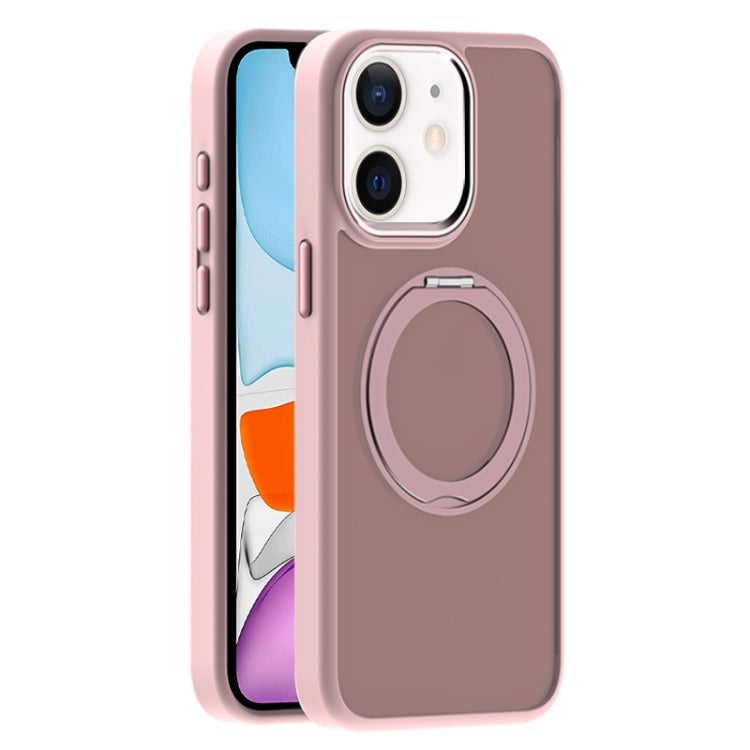 For iPhone 11 Skin Feel Frosted MagSafe Magnetic Holder Phone Case