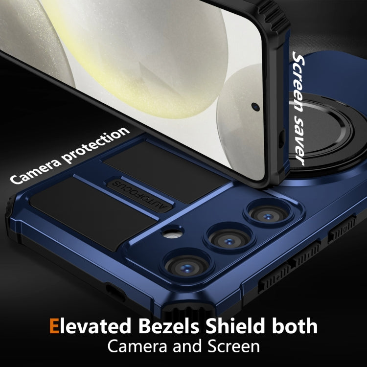 For Samsung Galaxy S24 5G Rotating Magnetic Holder Phone Case