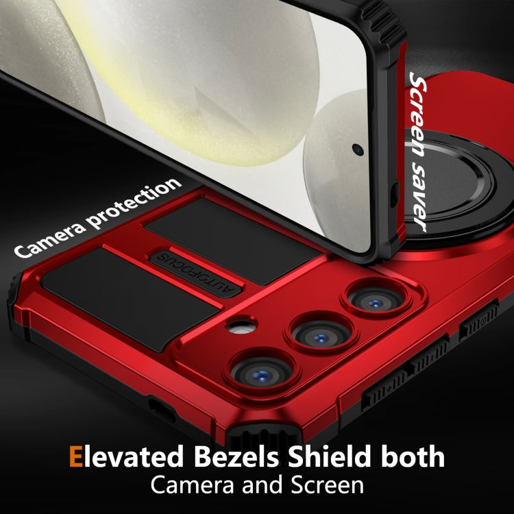 For Samsung Galaxy S24 5G Rotating Magnetic Holder Phone Case