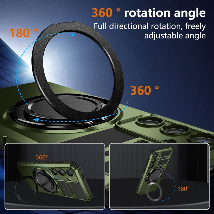 For Samsung Galaxy S24 5G Rotating Magnetic Holder Phone Case