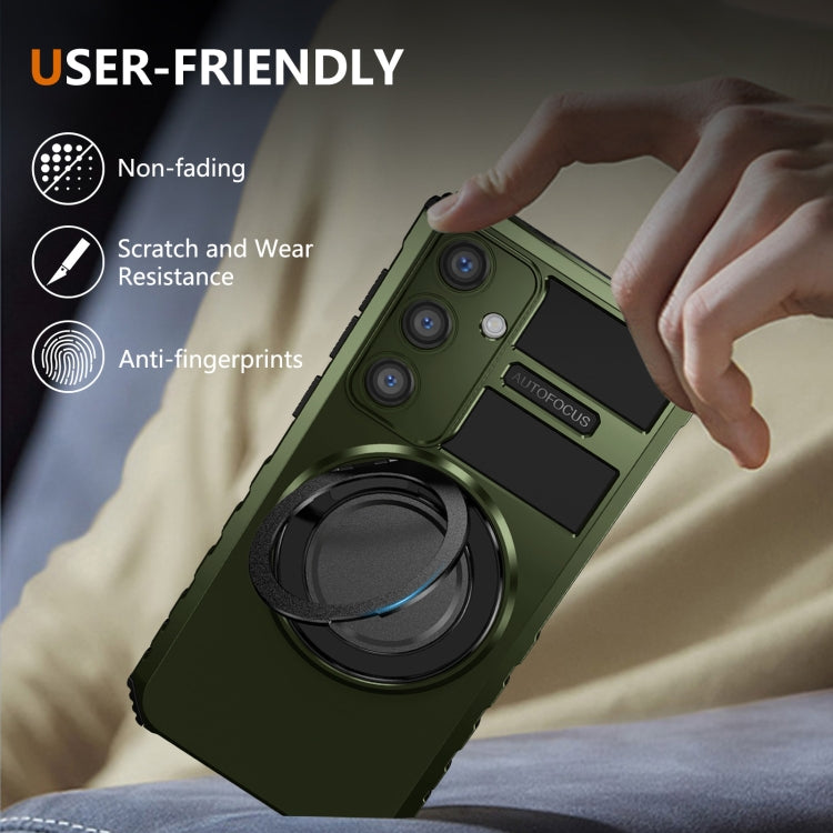 For Samsung Galaxy S24 5G Rotating Magnetic Holder Phone Case