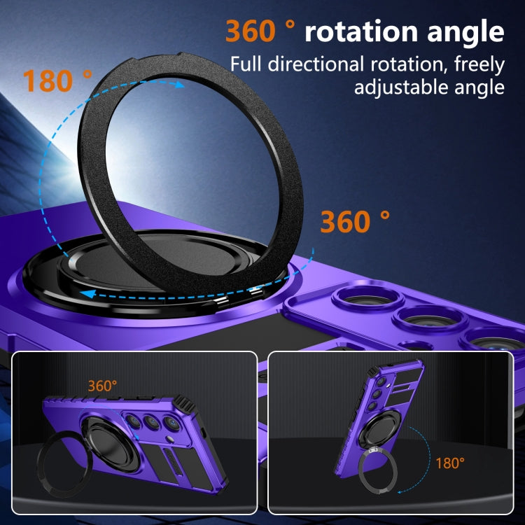 For Samsung Galaxy S24 5G Rotating Magnetic Holder Phone Case