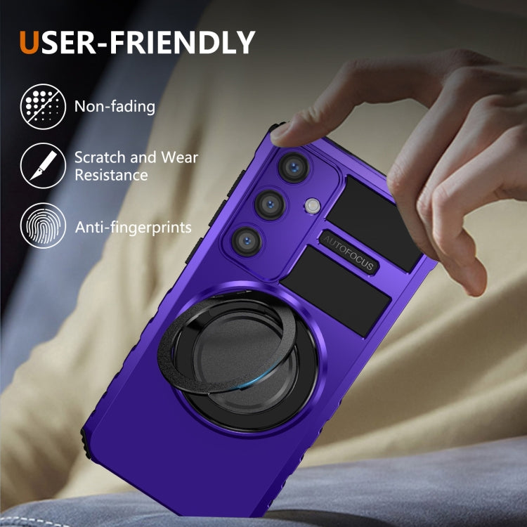 For Samsung Galaxy S24 5G Rotating Magnetic Holder Phone Case