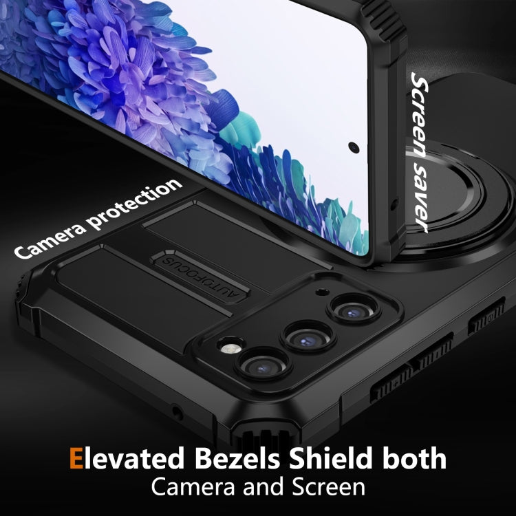 For Samsung Galaxy S20 FE Rotating Magnetic Holder Phone Case