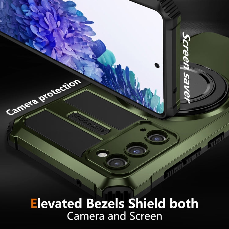 For Samsung Galaxy S20 FE Rotating Magnetic Holder Phone Case