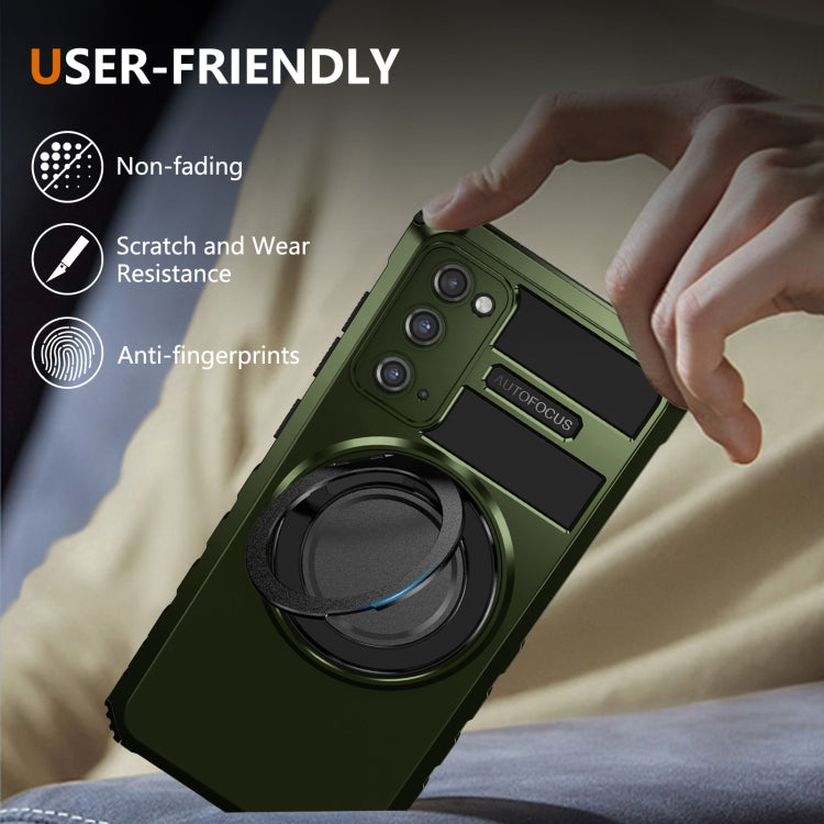 For Samsung Galaxy S20 FE Rotating Magnetic Holder Phone Case