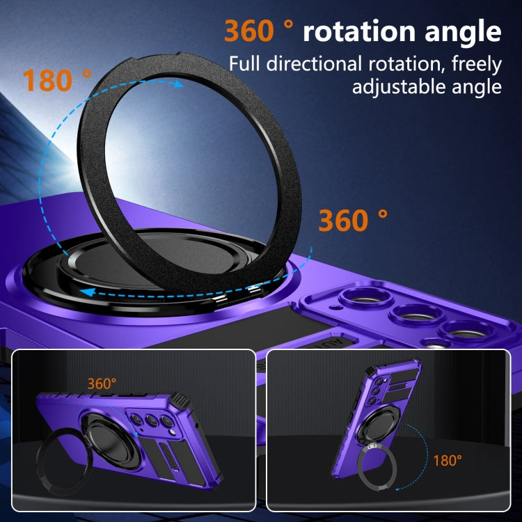 For Samsung Galaxy S20 FE Rotating Magnetic Holder Phone Case