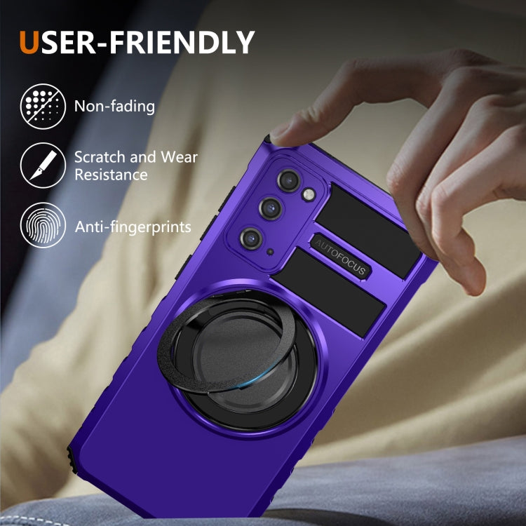 For Samsung Galaxy S20 FE Rotating Magnetic Holder Phone Case
