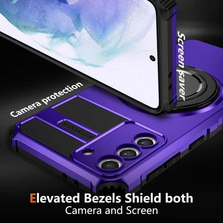 For Samsung Galaxy S21 5G Rotating Magnetic Holder Phone Case