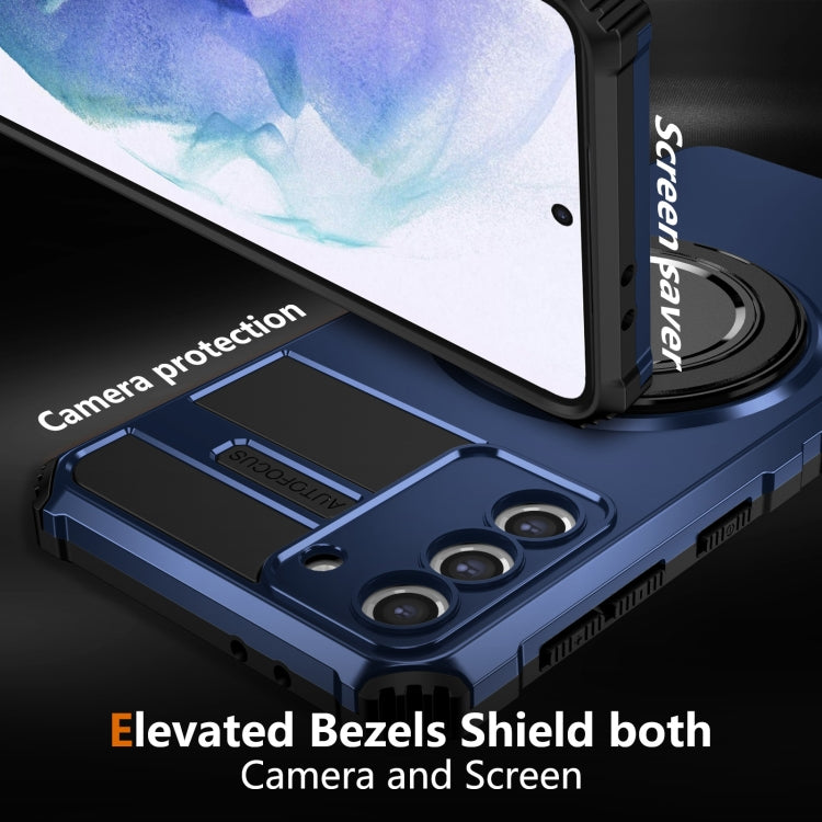 For Samsung Galaxy S21+ 5G Rotating Magnetic Holder Phone Case