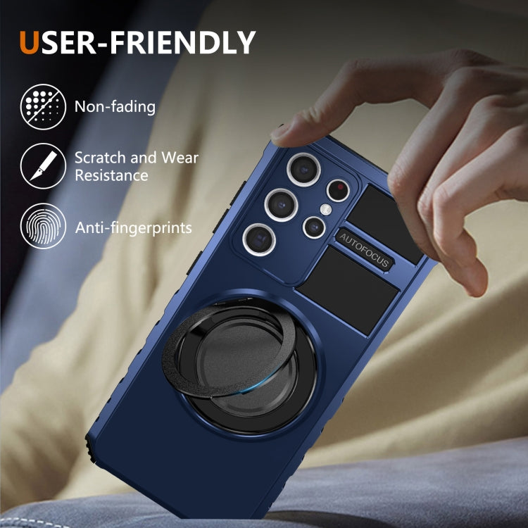 For Samsung Galaxy S21 Ultra 5G Rotating Magnetic Holder Phone Case