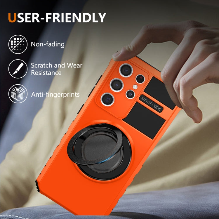 For Samsung Galaxy S21 Ultra 5G Rotating Magnetic Holder Phone Case