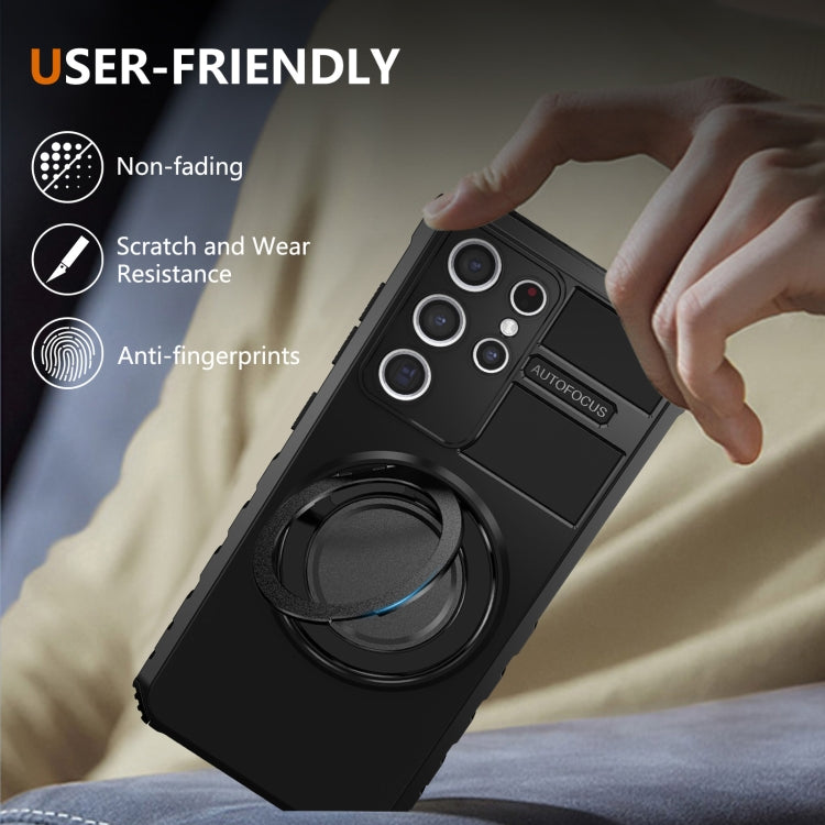 For Samsung Galaxy S21 Ultra 5G Rotating Magnetic Holder Phone Case