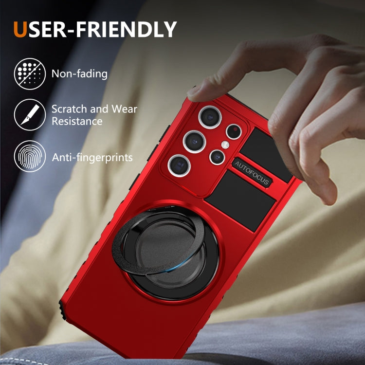 For Samsung Galaxy S21 Ultra 5G Rotating Magnetic Holder Phone Case